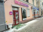 Wildberries.ru (Dimitrova Street, 85А), point of delivery