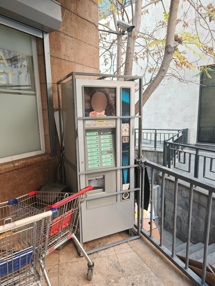 Coffee machine Anira, Yerevan, photo