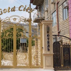 Фото Gold City