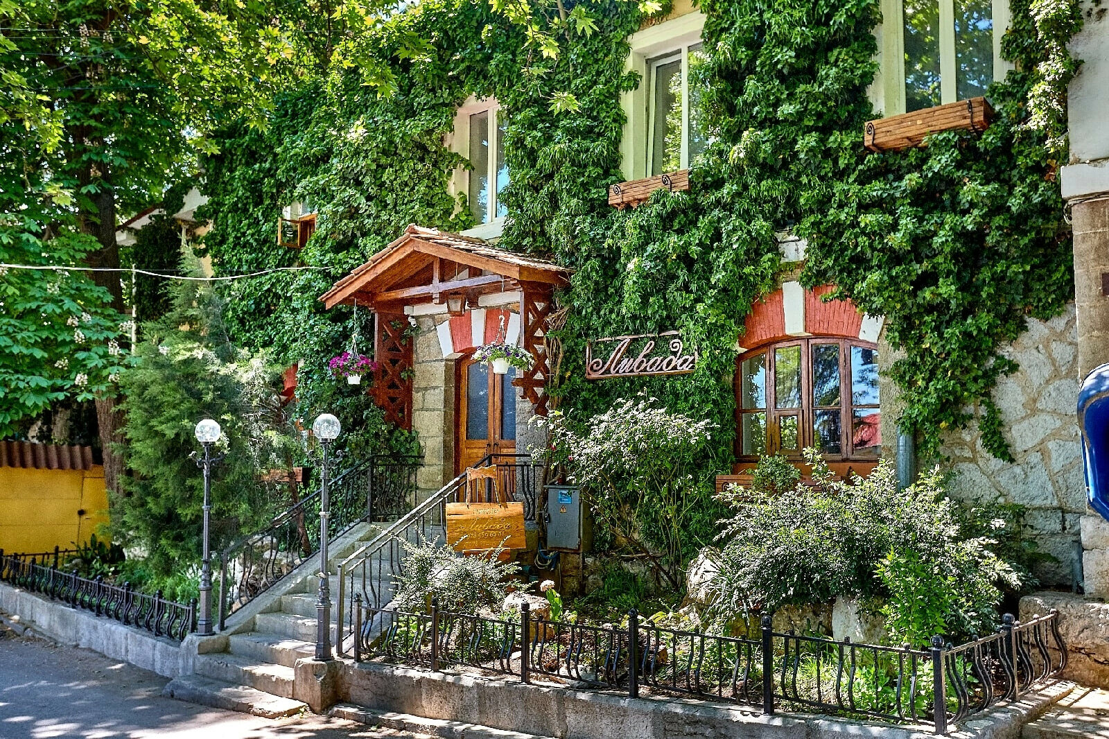 Фото Ливада