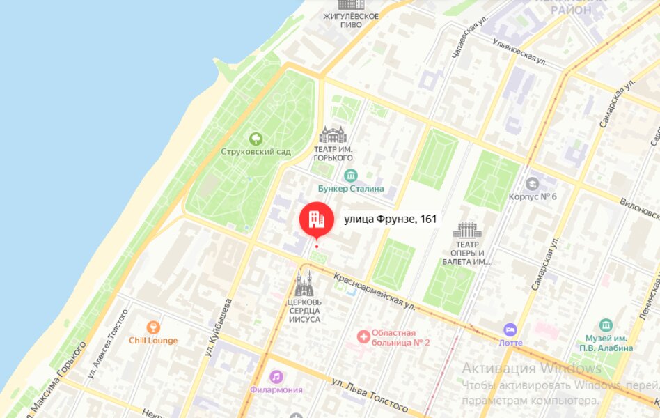 Фото Апартаменты