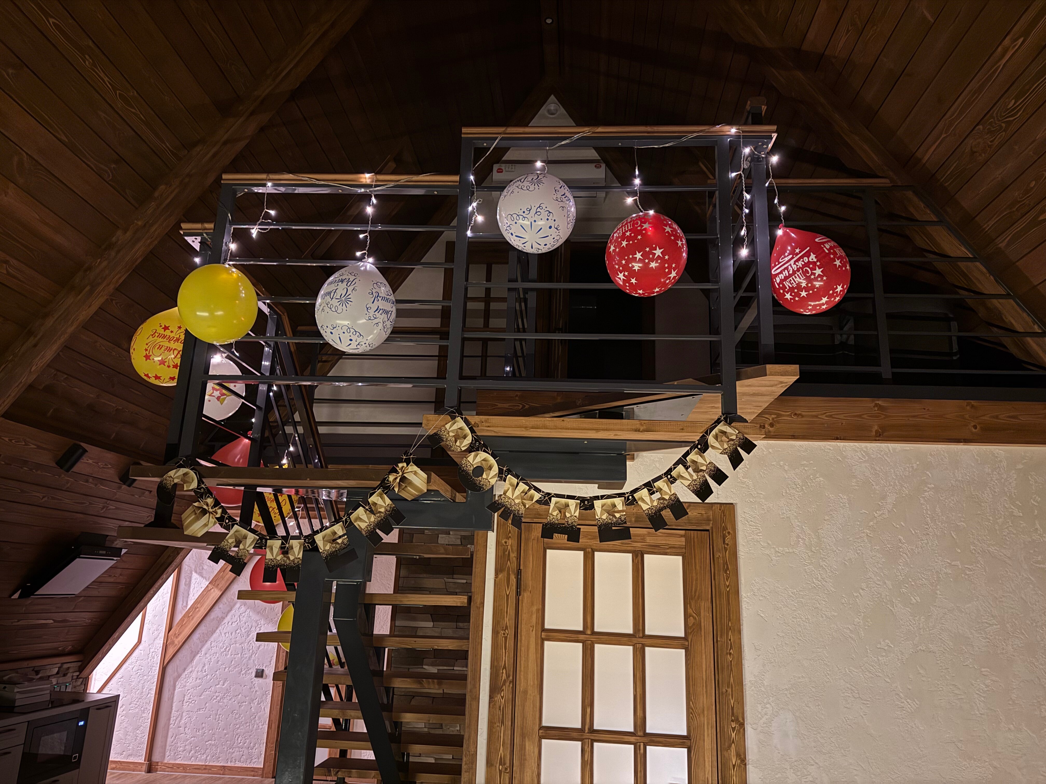 Фото Ели тут