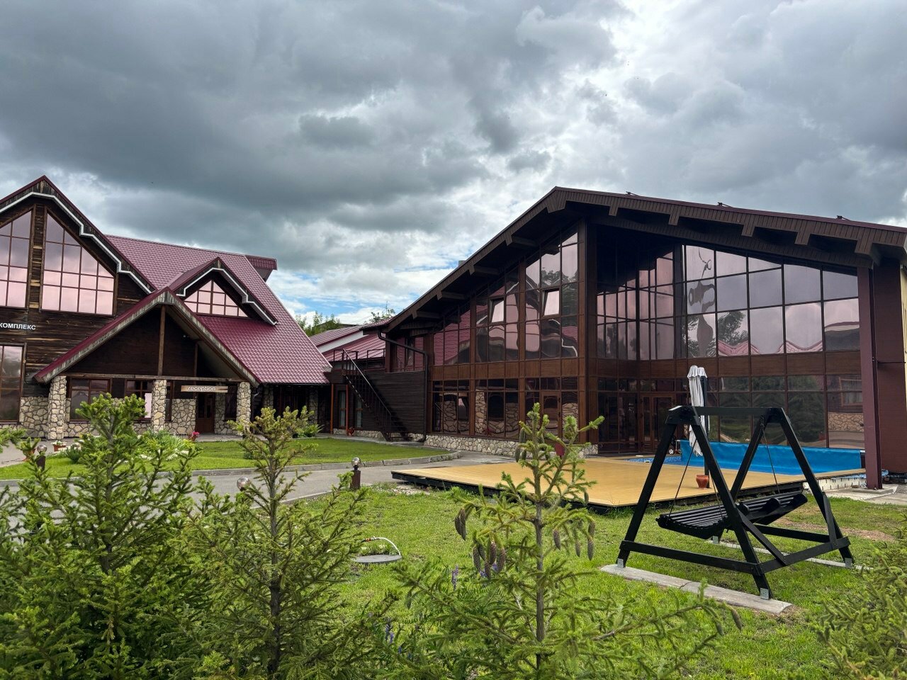 Фото Русский Двор