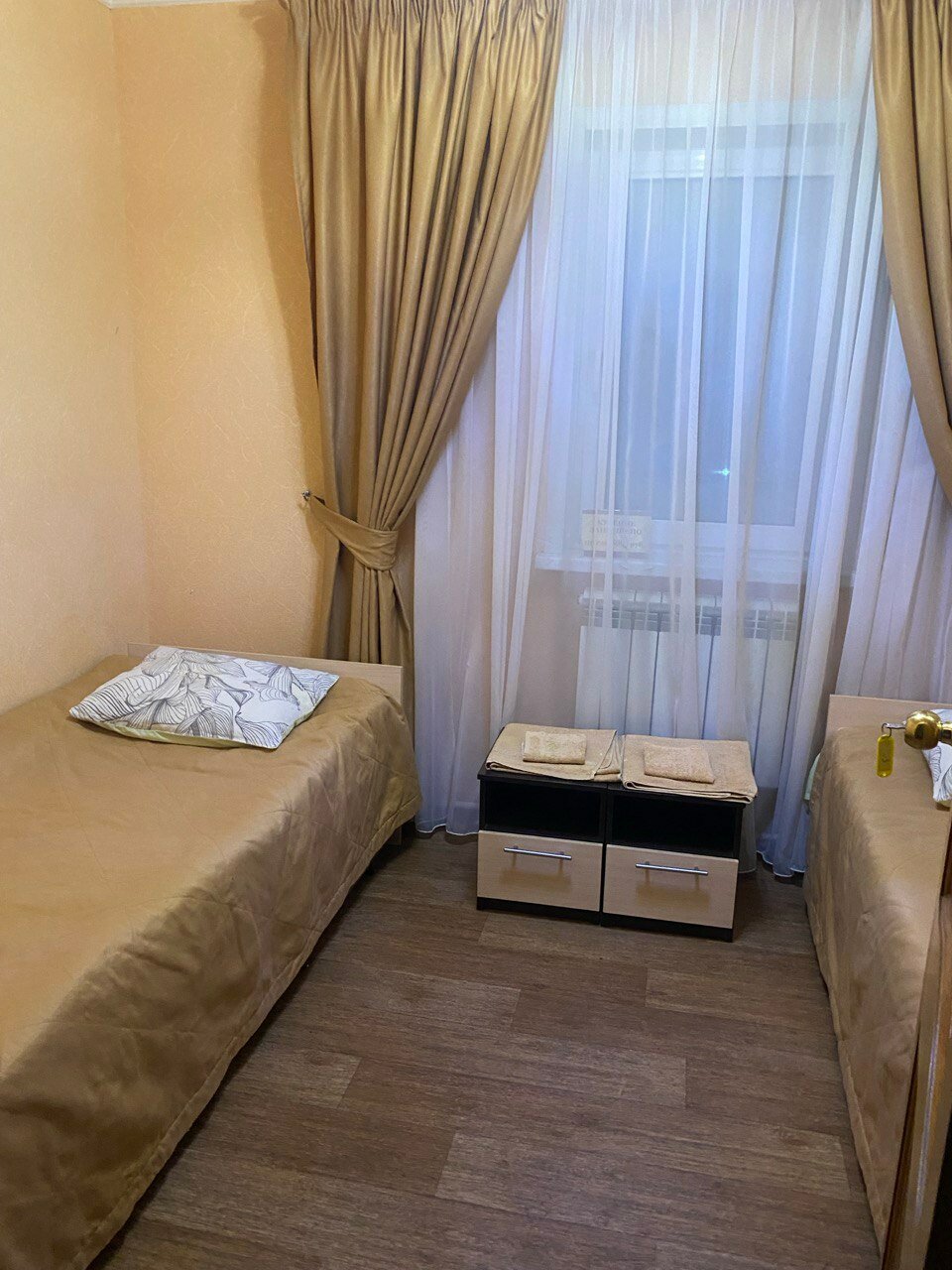 Фото Эдельвейс