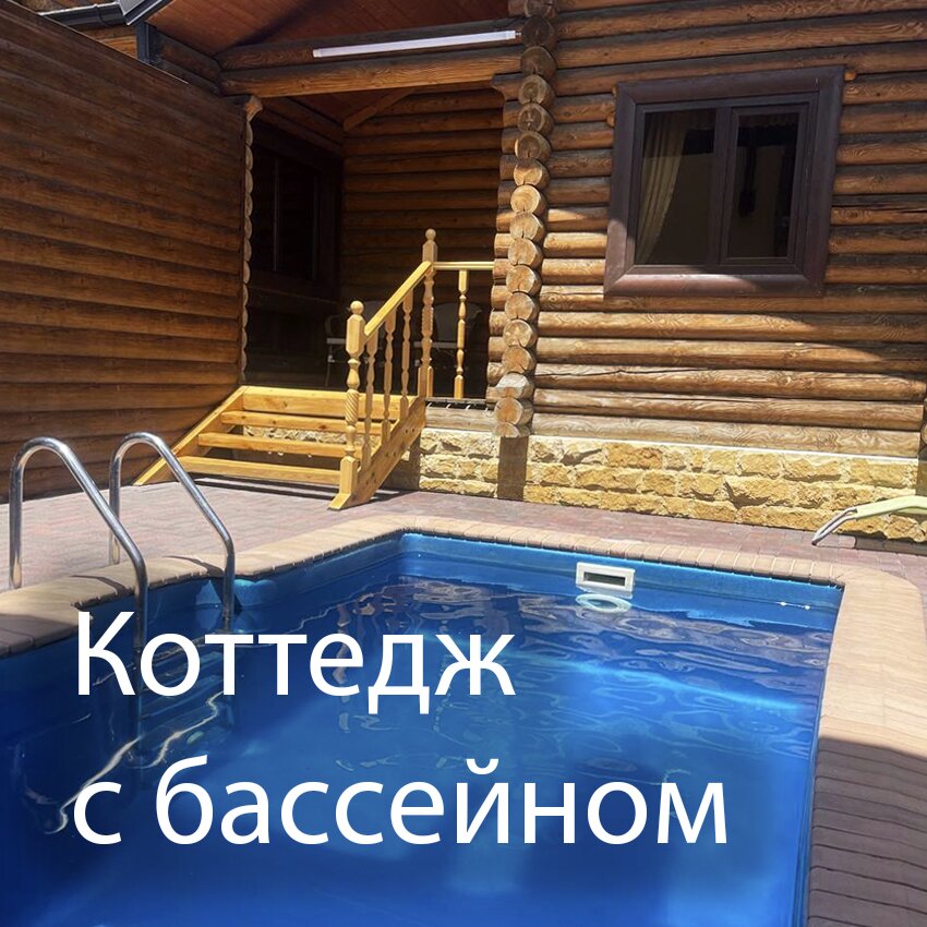 Фото Чистопрудные купели