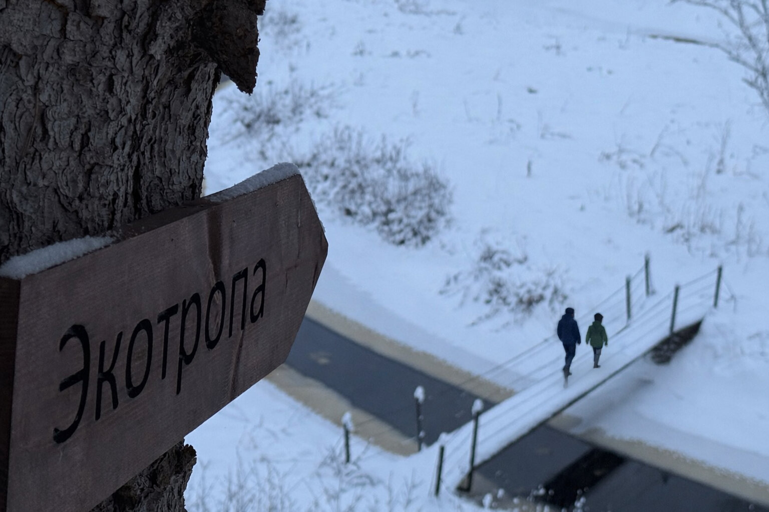 Фото Бутик Граве