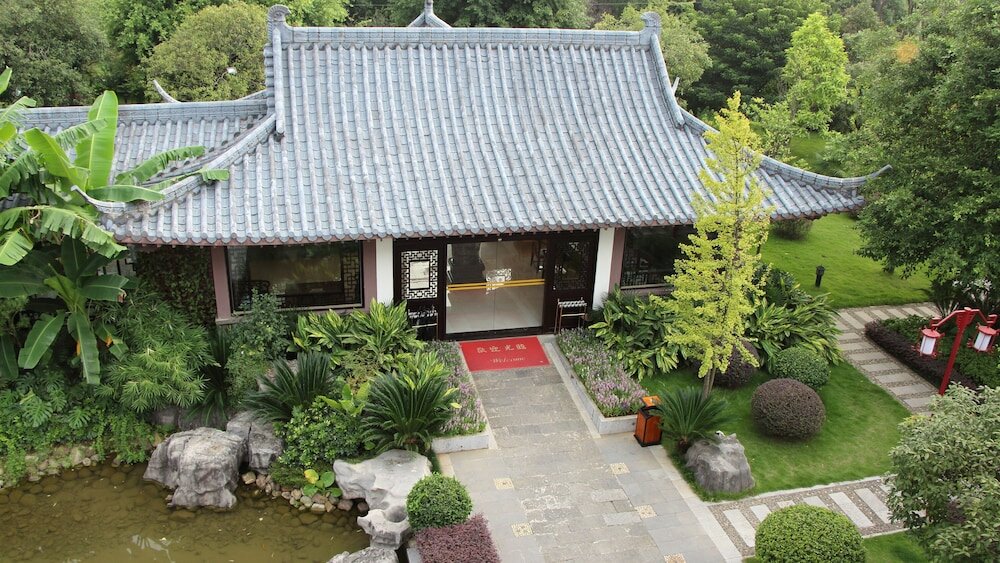 Фото Guilinyi Royal Palace
