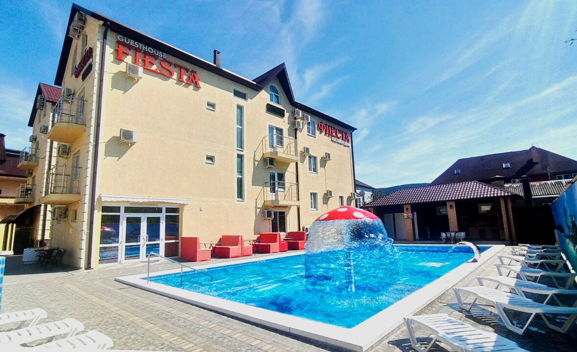 Фото отеля 3