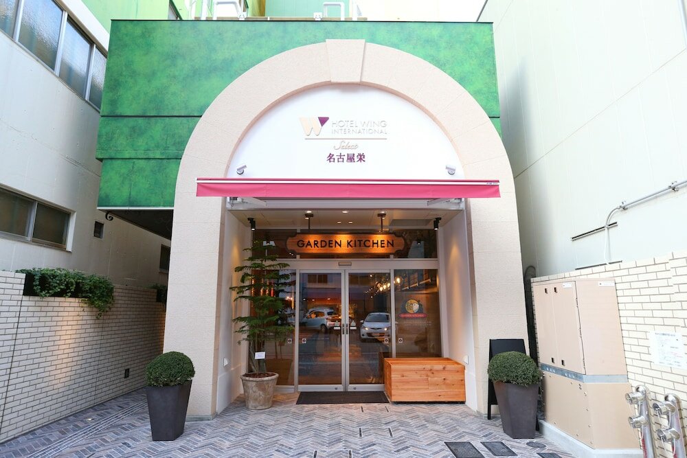 Фото Hotel Wing International Select Nagoya Sakae