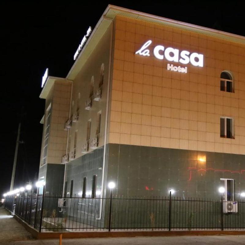 Фото отеля 3