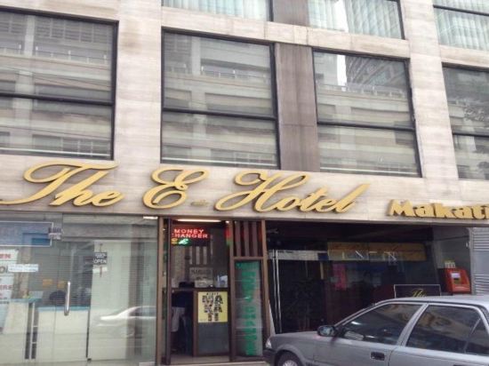 Фото The E-Hotel Makati