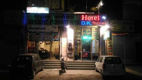 Hotel Dk Residency