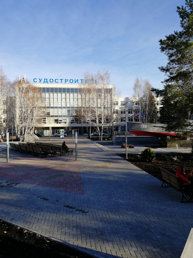 Machine building Тюменская машиностроительная компания, Tyumen, photo