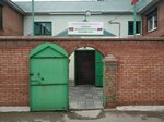 Зур Татарстан (1-y Odesskiy proyezd, 1), organización pública