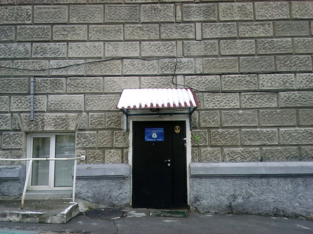 Psychological service Gorodskoy Tsentr psikhologo-pedagogicheskoy podderzhki molodezhi Rodnik Osnovnoy otdel Aprel, Novosibirsk, photo