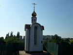 Часовня в честь Георгия Победоносца (Sorokyne / Krasnodon, vulytsia Artema), chapel, memorial cross