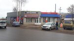 Центр крепежа (Советская ул., 137), строительный магазин в Котельниче