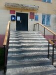МКУ Районная собственность (Lenina Street, 15), management company