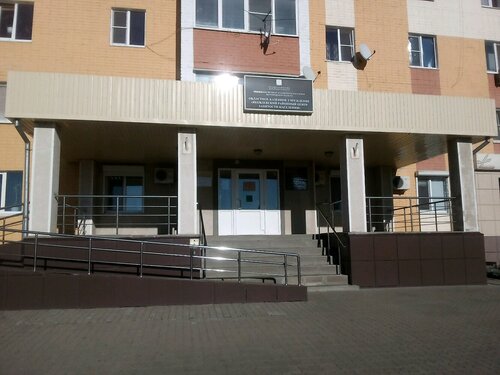 Центр занятости Яковлевский центр занятости населения, Строитель, фото