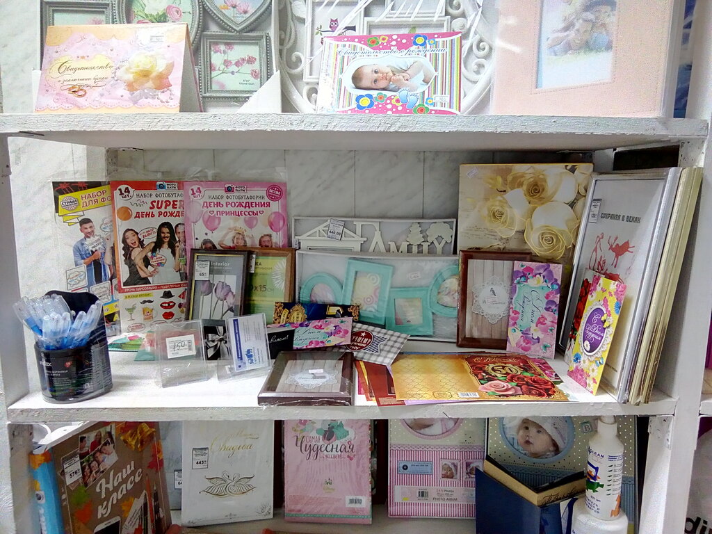 Computer repairs and services Light Service, Jukoff, photo