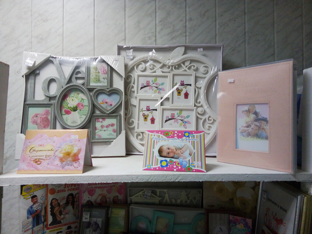 Computer repairs and services Light Service, Jukoff, photo