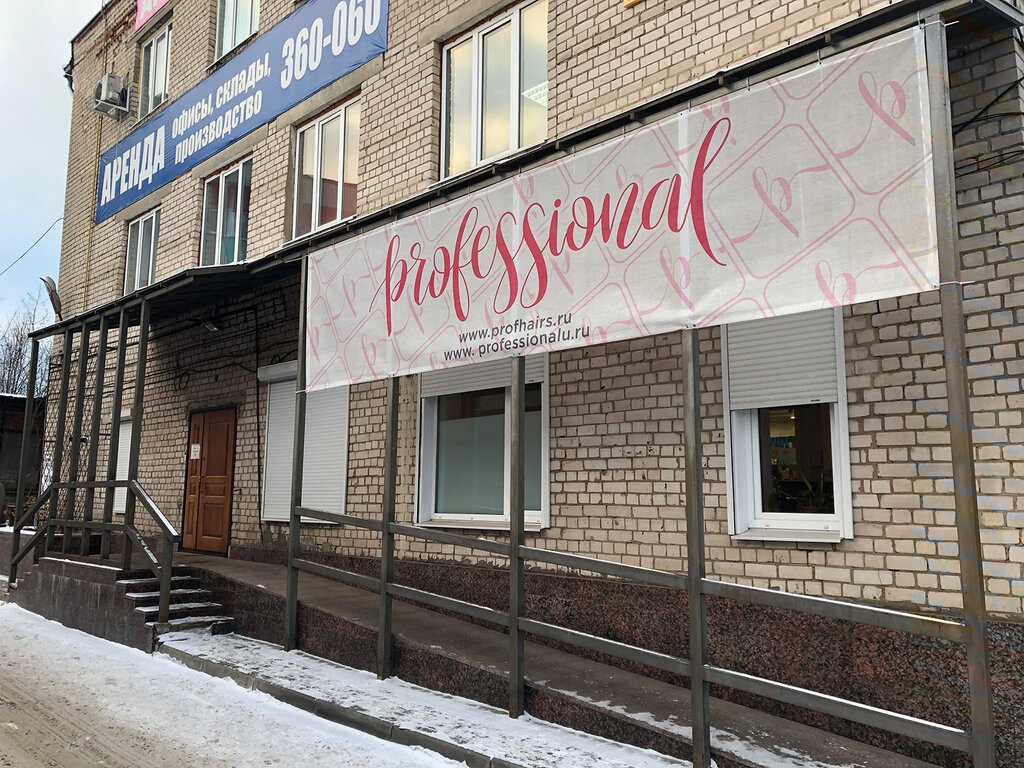 Ул спартака иваново карта