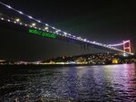 Yatkiralama.Net (İstanbul, Sarıyer, İstinye Mah., Küçük Çayır Sok., 8A), tekne kiralama  Sarıyer'den