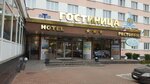 Dvina-mobile (Troitskiy Avenue, 52) ، تصليح الهواتف
