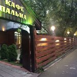 Palma (Pobedy Street, 11), cafe