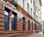 Chanakhi (Degtyarny Lane, 6с1), restaurante