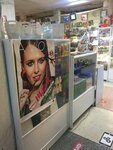 Avon (ulitsa Komarovskogo, 1), distributors of cosmetics and household chemicals