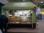 Chantimele (Novoryazanskoye Highway, 5), confectionary