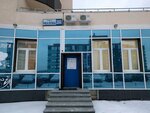 Энергософт (ул. Чкалова, 260, Екатеринбург), электромонтажные работы в Екатеринбурге
