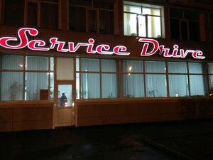 Service Drive (Domodedovo, Kashirskoye Highway, 105), car service, auto repair
