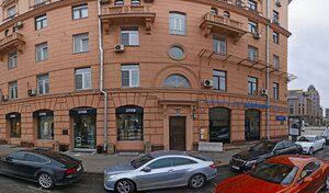 Адрес Servertop