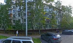 Адрес Сервисный центр