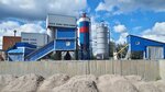Erbu (Krasnaya ulitsa, 11), industrial enterprise