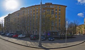 Адрес Планета iPhone