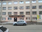 Stroitelny kolledzh, obshchezhitiye № 2 (Oktyabrskaya ulitsa, 18), residencia estudiantil