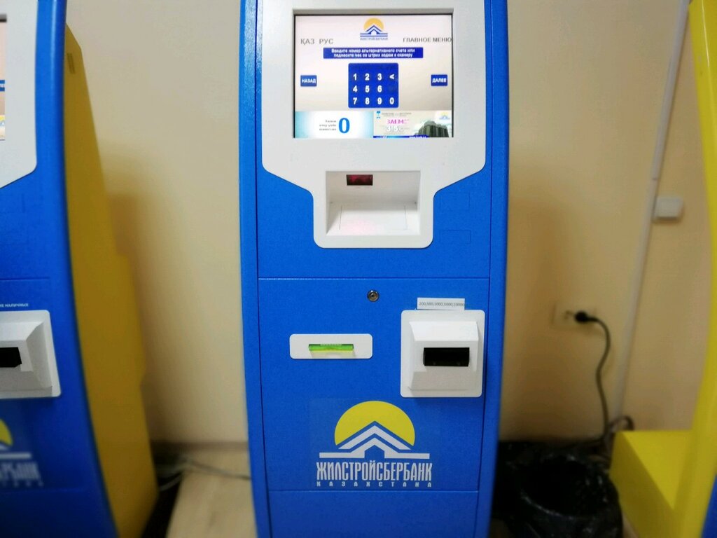 Payment terminal Жилстройсбербанк, Astana, photo