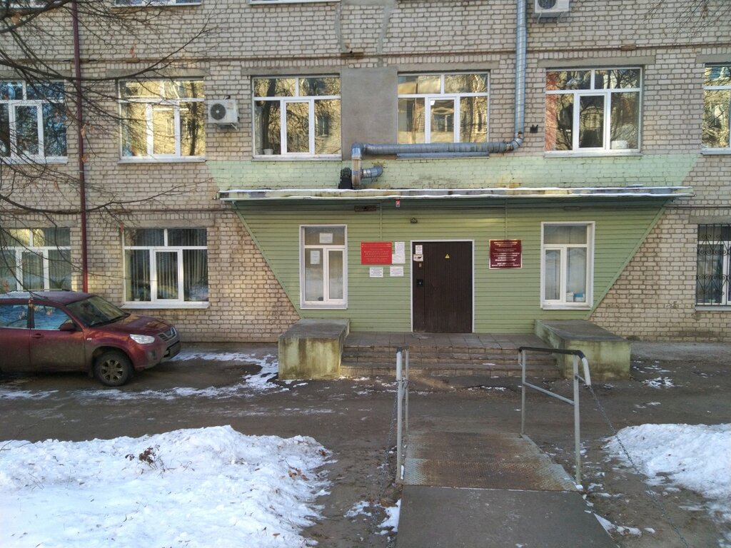 Órganos de supervisión estatal Приокское межрегиональное управление Росприроднадзора, , foto