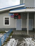 Жарим на углях (Moscow Region, Leninskiy City District, Varshavskoye shosse, 21-y kilometr, с2), cafe