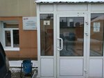 RZhD MCh 2 (Vokzalnaya Street, 7), services of movers