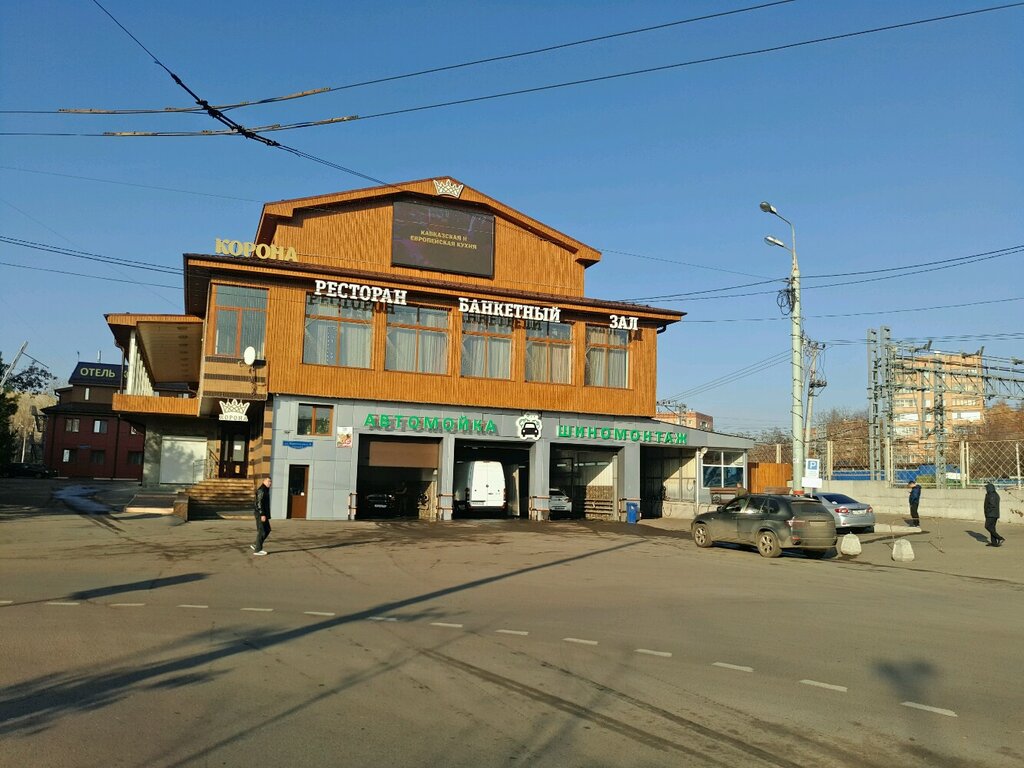 Sigorta şirketleri Carwash, Himki, foto