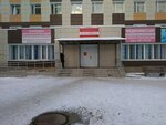 Bolnitsa № 7, kardiologicheskoye otdeleniye (Vilonova Street, 33к2), hospital