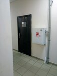 Gruppa Kompany Diler (Svobody Street, 63к1) ، متجر للهواتف المحمولة