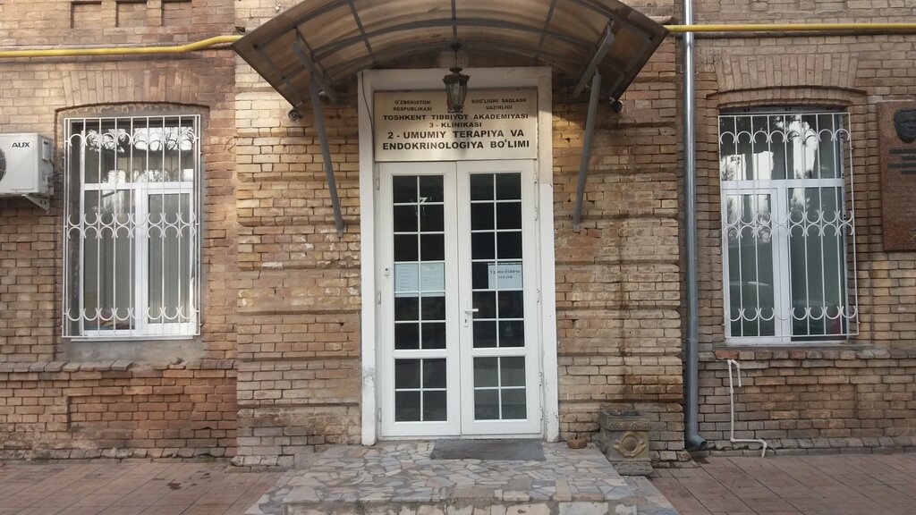 Tıp merkezleri ve klinikler Tashkent Medical Academy Multidisciplinary Clinic, General Therapy Department No. 2 and Endocrinology, Taşkent, foto