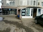 Bavariya Motors (45th Parallel Street, 39В), auto parts and auto goods store