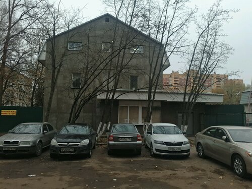 Апекс, спецодежда, Союзная ул., 7, Химки — Яндекс Карты