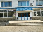 Rodnik (Udmurtskaya Street, 24А), banquet hall